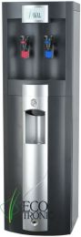  Ecotronic B50-U4L BLACK-SILVER